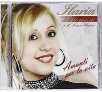 Veronese Ilaria - Amanti per La Vita [Import]