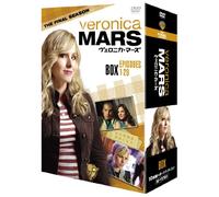 Veronica Cars:3rd Season Box [Import allemand]