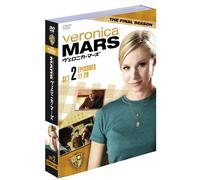 Veronica Mars S3 Set2 [Import allemand]