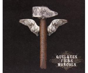Véronique Mougin - II