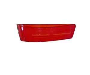 Verre de feu arrière Compatible Avec Q7 2016 2017 2018 2019 Coque De Feu Arrière, Lentille De Feu Stop, Vitre De Feu Arrière Et Couvercle De Coque Arrière(Left)
