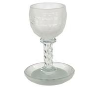 Verre de Kiddouch en cristal "Bénédiction" 16 cm Contenance : 100 ml | Coupe Kiddush Élégante, Pour Shabbat, Mariage, Fêtes Juives, Contenance 100 ml
