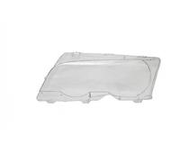 Glace, projecteur principal MAGNETI MARELLI 711305621772