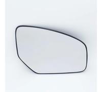 Verre De Recul Miroir Compatible Avec Civic 2012 2013 2014 2015 2016 2017 2018 2019 2020 Remplacement De Vitre De Rétroviseur Chauffante Avec Plaque Arrière En ABS