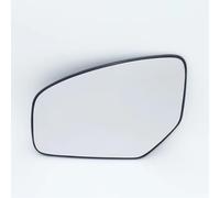 Verre De Recul Miroir Compatible Avec Civic 2012 2013 2014 2015 2016 2017 2018 2019 2020 Remplacement De Vitre De Rétroviseur Chauffante Avec Plaque Arrière En ABS