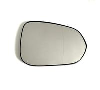 Verre de Recul Miroir Compatible avec Lexus Pour NX200T NX300 NX300H RX300 RX300H RX350 RX350L RX450 2014-2022 Rétroviseur Chauffant Pour Grand Angle Pour Voiture 8796178050 8793178050(1pcs Right)