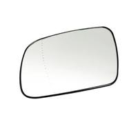 Verre de Recul Miroir Compatible Avec Peugeot 307 407 2004 2005 2006 2007 2008 Côté Gauche Et Droit. Rétroviseurs Extérieurs Chauffants(Left)
