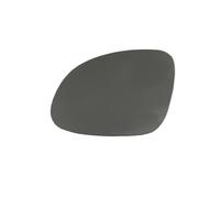 Verre De Recul Miroir Compatible Avec Seat Pour Alhmbra 2010 2011 2013 2014 2015 Rétroviseur Gauche Accessoire De Remplacement Et De Modification