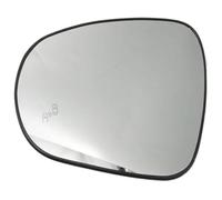 Verre De Recul Miroir Pour L&exus ES ES200 ES350 IS 200 IS250 LS GT GS RC Rétroviseur Latéral Porte D'aile Voiture Avec Verre D'angle Mort(B BSM Left L)