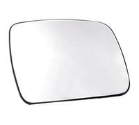 Verre De Recul Miroir Pour Land Pour Rover Pour Range Pour Rover Pour Sport 2010-2014 Rétroviseur Extérieur Chauffant Côté Gauche Droite LR013775(Left)