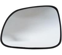 Verre De RéTroviseur Chauffant pour Chevrolet Captiva 2007 2008 2009 2010 2011-2015 2016 2017,Gauche Droite Miroir Extérieur D'Aile Porte Voiture CôTé Conducteur Passager,left