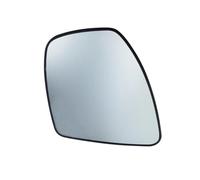 Verre De Rétroviseur Compatible Avec Infiniti Pour EX35 Pour FX35 FX50 2008 2009 2010 2011 2012 2013 96365-1AA0A Verre De Rétroviseur Avant Gauche Droit