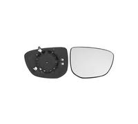 Verre de rétroviseur droit chauffant Citroen C-Elysee depuis 2012 - 1609065280