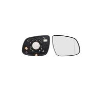 Verre de rétroviseur droit chauffant Kia Ceed 1 phase 2 2009-2012 - 876211H555 / 87621-1H555