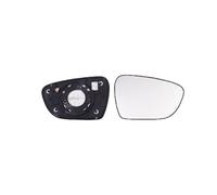 Verre de rétroviseur droit chauffant Kia Ceed 2 2012-2018 - 87621A2020 / 87621-A2020