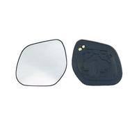 Verre de rétroviseur droit chauffant Peugeot 4007 depuis 2007 - 8151LV / 7632A366