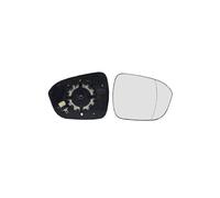 Verre de rétroviseur droit chauffant Renault Rafale depuis 2024 - 963654873R / 963653125R