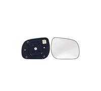 Verre de rétroviseur droit chauffant Toyota Rav4 3 2006-2010 - 8793142890