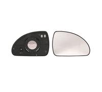 Verre de rétroviseur droit Kia Ceed 1 phase 1 2006-2009 - 876211H500