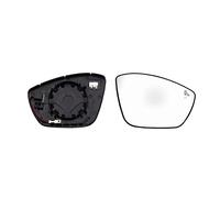 Verre de rétroviseur droit safe side Peugeot 208 2012-2019 - 1610707880