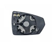 MAGNETI MARELLI 182200920400 Verre de rétroviseur, rétroviseur extérieur