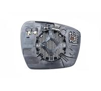 Verre de rétroviseur droite chauffant 182201549800 MAGNETI MARELLI pour FORD