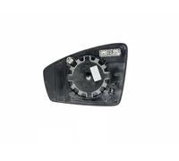 Magneti Marelli Verre de rétroviseur extérieur 182209018400