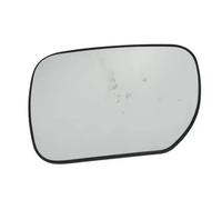 Verre de rétroviseur droite chauffé 6102-02-1232992P BLIC pour SUZUKI