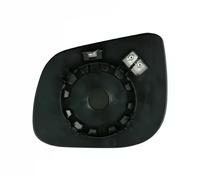 TYC 317-0035-1 Miroir de rétroviseur
