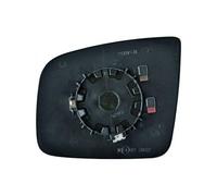 Verre de rétroviseur extérieur avant droit à grand angle Mercedes Viano/Vito 2010-2014 - A0028114233