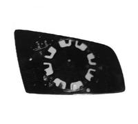 Verre de rétroviseur extérieur avant gauche BMW Série 5 (E60/61) 2003-2007 - 51167065081