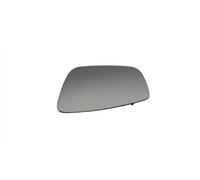 DPA 88570630702 Verre de rétroviseur, rétroviseur extérieur pour SEAT,SKODA,VW