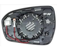 Verre de rétroviseur gauche asphérique 310-0252-1 TYC pour FORD MONDEO V Turnier