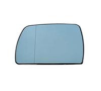 Verre de rétroviseur, rétroviseur extérieur BLIC 6102-02-1221520 gauche