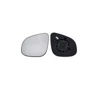 Verre de rétroviseur gauche asphérique chauffant Renault Kangoo depuis 2013 - 963664943R / 4158110033