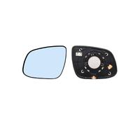 Verre de rétroviseur gauche bleu chauffant Kia Ceed 1 phase 2 2009-2012 - 876111H155 / 87611-1H155