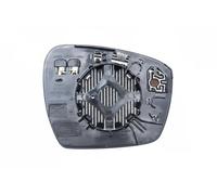Magneti Marelli Verre de rétroviseur extérieur 182201549700