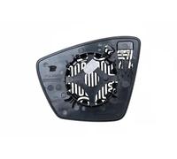 MAGNETI MARELLI 182201554100 Glace de rétroviseur extérieur