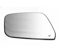 MAGNETI MARELLI 182201583700 Glace de rétroviseur extérieur