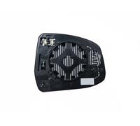 Verre de rétroviseur, rétroviseur extérieur MAGNETI MARELLI 351991307570