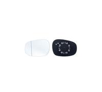 Verre de rétroviseur gauche chauffant asphérique BMW Série 1 E81-E87-E82-E88 2011-2012 - 51167252893 / 7252893