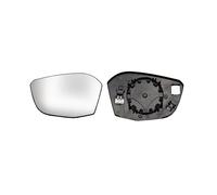 Verre de rétroviseur gauche chauffant Peugeot 308 3 depuis 2021 - 9842836880
