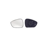 Verre de rétroviseur gauche chauffant Peugeot 508 2011-2018 - 8151PN / 8151RV / 1607213980
