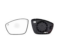 Verre de rétroviseur gauche chauffant side Citroen C4 Cactus depuis 2018 - 1618096180