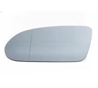 Verre de rétroviseur, rétroviseur extérieur BLIC 6102-25-045367P, gauche