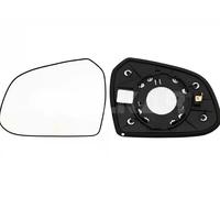 Alkar Automotive Miroir de rétroviseur 6401688