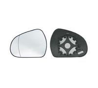 Verre de rétroviseur gauche convexe chauffant Peugeot 207 depuis 2006 - 8151LX / 8151LZ