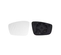 Verre de rétroviseur gauche Skoda Fabia 3 2014-2021 - 5JA857521 / 5JA857521B