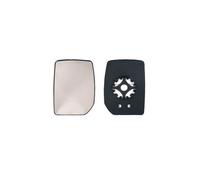 Verre de rétroviseur gauche supérieur Ford Transit MK6 et MK7 2000-2014 - 4059969
