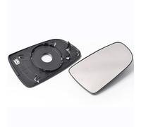 Verre de Rétroviseur pour Chevrolet Aveo 2007-2010, Rétroviseur Chauffant avec Plaque de Support, S'adapte Sur la Droite Ou la Gauche Du Véhicule,left-1pcs